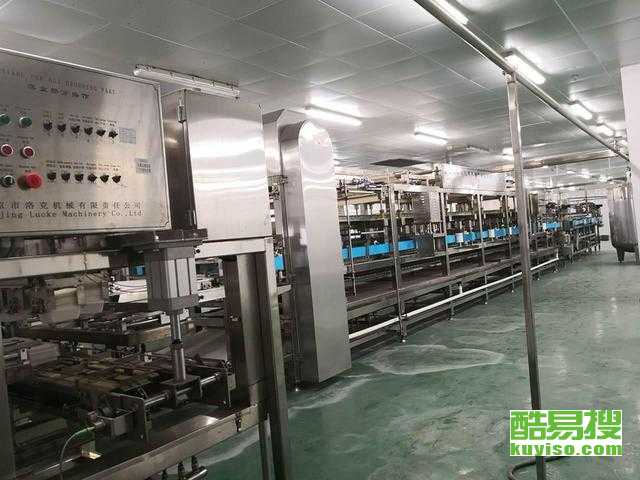 上海闵行酷易搜