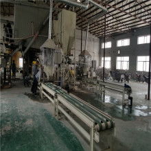  温州市平阳县中利达塑料机械厂 主营 圆织机 拉丝机 复合