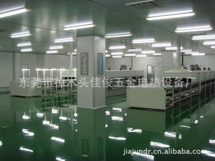 东莞市樟木头佳俊五金电热设备厂