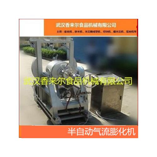 膨化机械 产品列表第25页 
