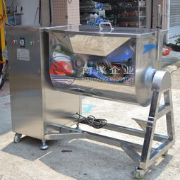 广州锥型混合机 500L干粉搅拌机 —— 广州市海珠区南洋食品机械设备厂之卓越机械