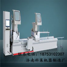 济南科莱机器制造厂 专业机械产品供应与解决方案