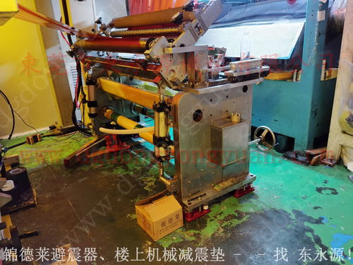 表面粗糙度仪与海克斯康测量机防振垫选型指南 锦德莱机械解决方案