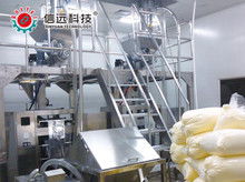 消毒包装材料与机械设备概述