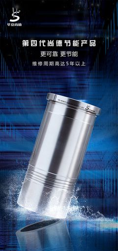 机械力量 探索工业之美，产品海报设计艺术